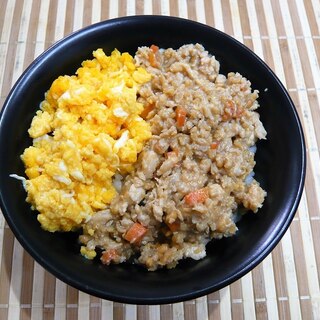 納豆鶏そぼろ丼